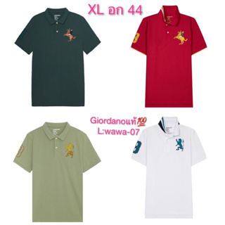 สินค้า เสื้อโปโลผู้ชาย Giordano แบรนด์แท้💯 size XL อก 44 เสื้อโปโล
