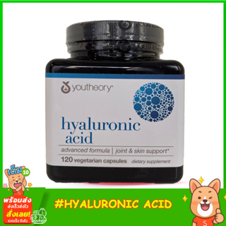 Youtheory Hyaluronic Acid Advanced Formula 120veg capsules