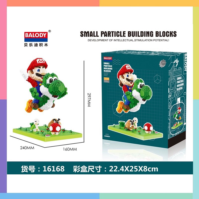 เลโก้นาโน-เลโก้-ตัวต่อ-supe-mario-bros-3300-ชิ้น-lp