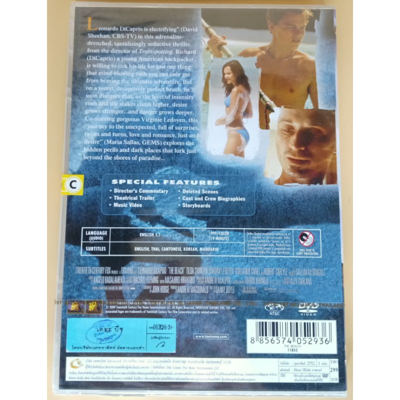 dvd-เสียงอังกฤษ-บรรยายไทย-the-beach-เดอะ-บีช