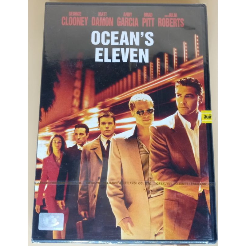 dvd-เสียงอังกฤษ-บรรยายไทย-oceans-eleven-11-คนเหนือเมฆ-ปล้นลอกคราบเมือง