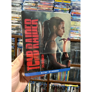 Tomb Raider Blu-ray Steelbook เสียงไทย บรรยายไทย