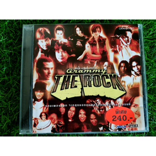 CD ซีดีเพลง Grammy The Rock 1 /ไท ธนาวุฒิ/Y Not 7/Silly Fools/อ่ำ อัมรินทร์/Loso/เสือ ธนพล/อัสนี & วสันต์/หนุ่ย อำพล
