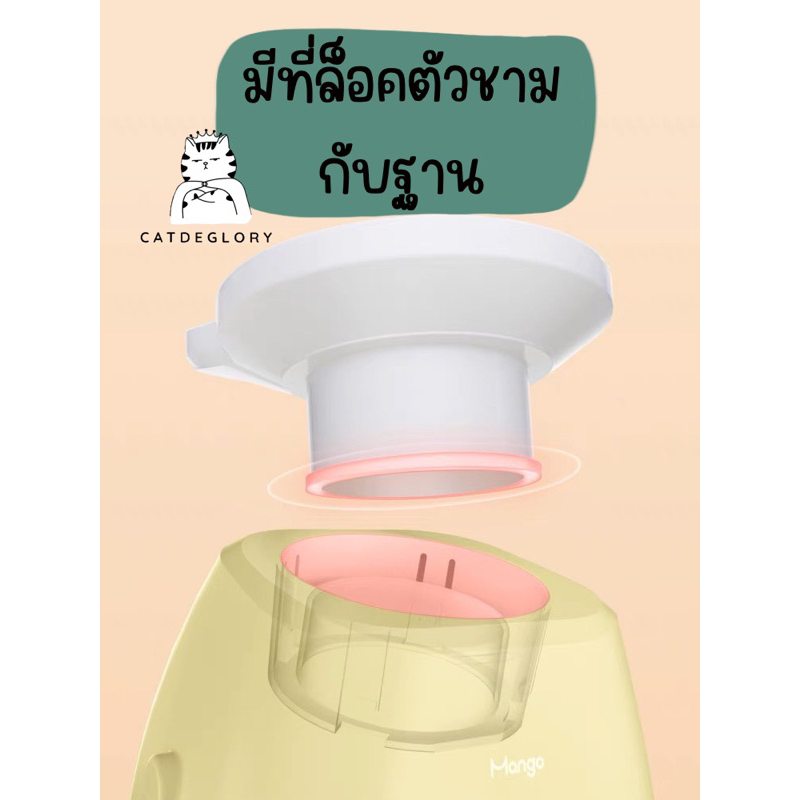 ติดตามมีส่วนลด-พรีออเดอร์-ชามอาหารสัตว์เลี้ยง-ชามข้าวแมว-ชามข้าวหมา-ที่ให้อาหารสัตว์เลี้ยง-แบรนด์-mango