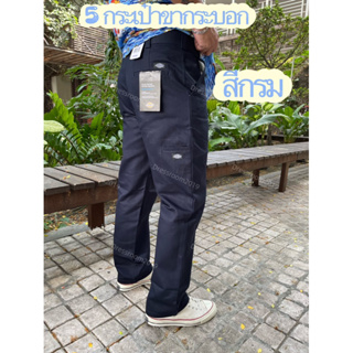 กางเกงขายาว dickies 5 กระเป๋าขาทรงกระบอก พร้อมส่งเอว28-42มีเก็บเงินปลายทาง