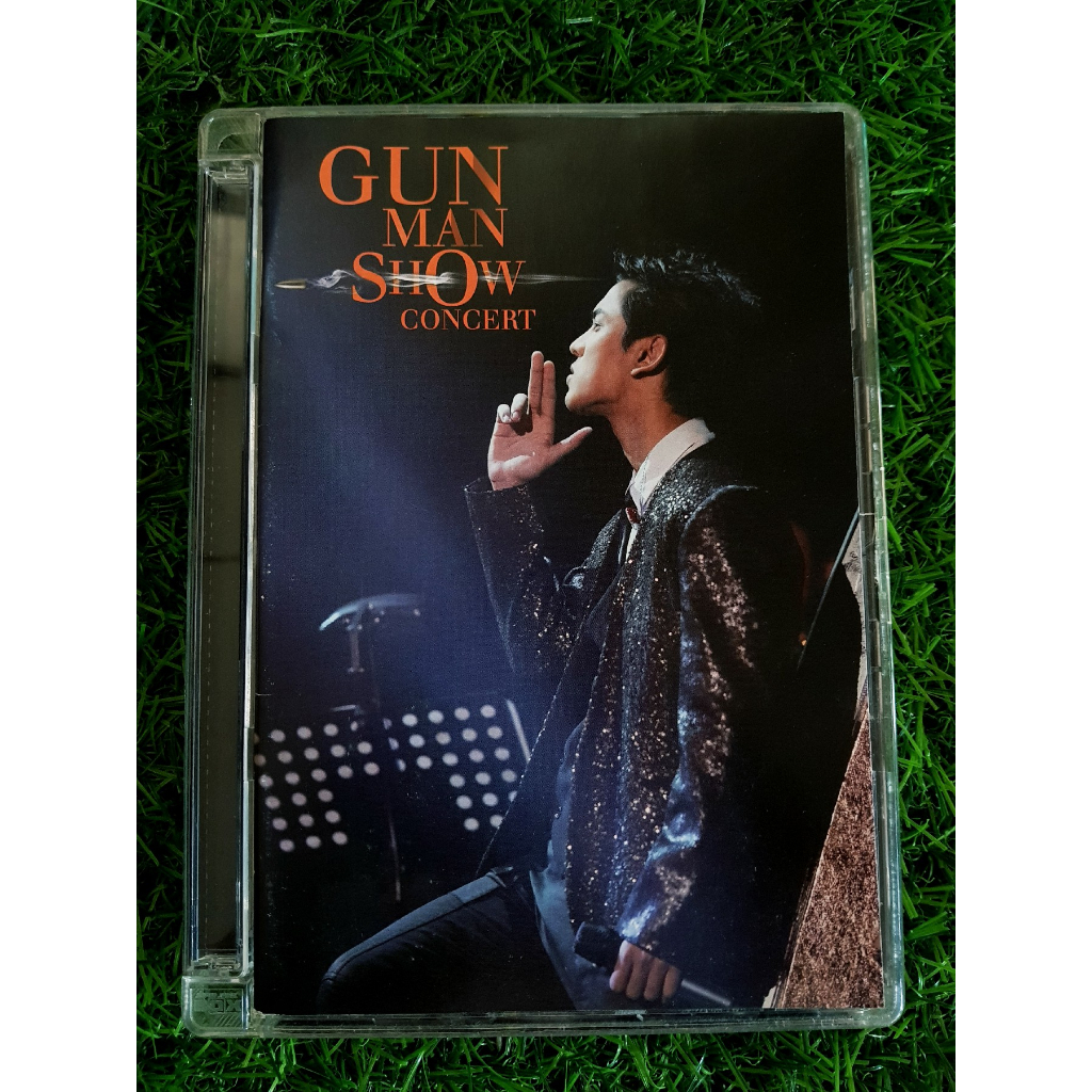 dvd-คอนเสิร์ต-กัน-the-star-กันแมนโชว์-gun-the-star-concert-dvd