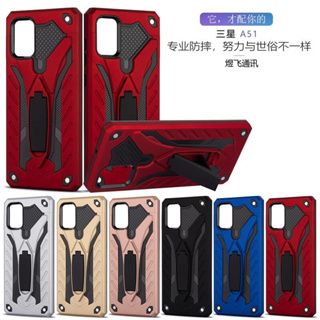 A2z-Shop Samsung Galaxy A12 4G/5G A12s A22 A32 4G/5G A52 A52s A72 Robot Foldable kickstand Silicone Back Cover