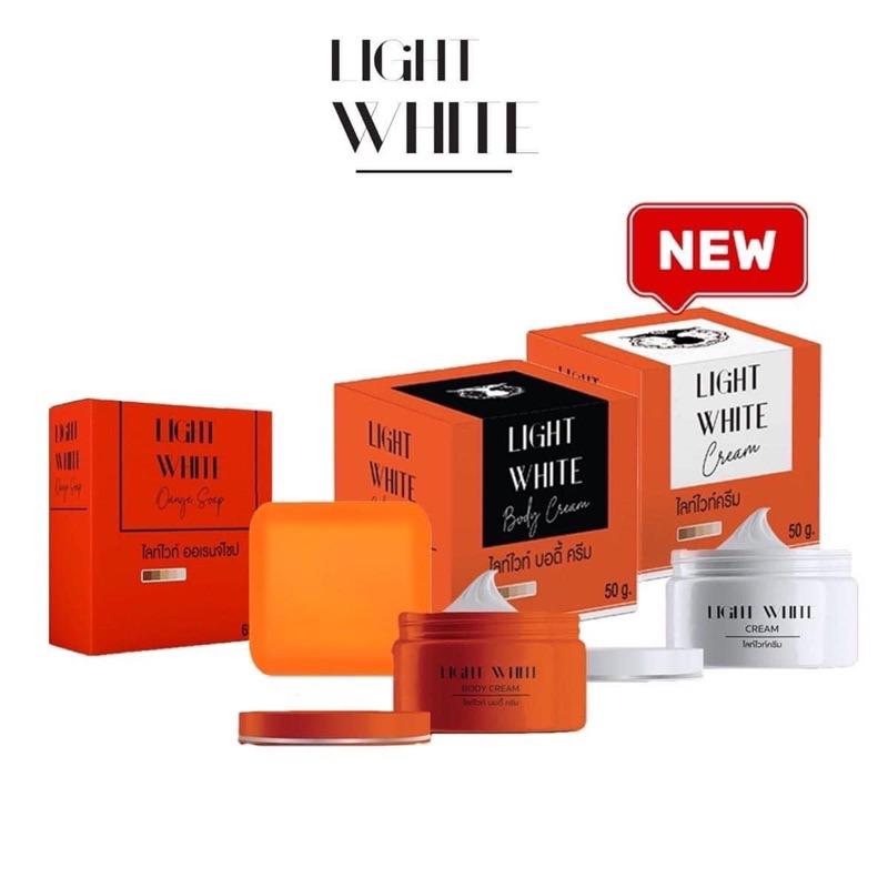ครีมไลท์ไวท์ Light White Cream ครีมผิวขาว ยกเซ็ต3ชิ้น Shopee Thailand