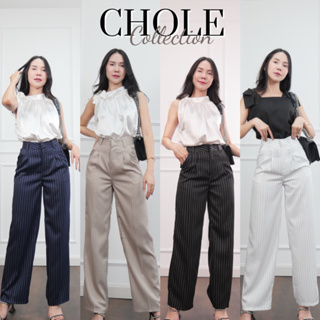 BOWBeautyofwear l CHOLE PANTS