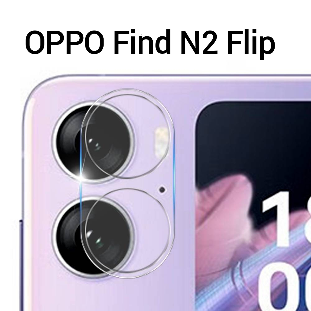 find-n2-flip-5gตรงรุ่น-พร้อมส่งในไทย-ฟิล์มกล้องoppo-find-n2-flip-camera-lens-glass-film