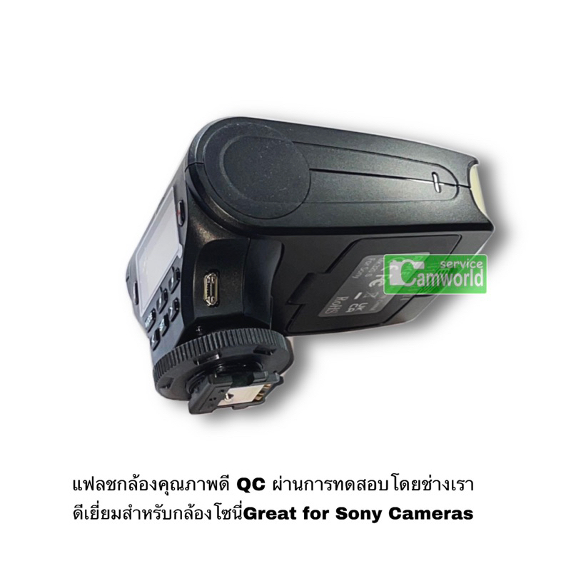 flash-speedlite-ttl-for-sony-camera-a7-a7r-a7s-a7-ii-a77-ii-a6000-nex-6-a58-rx1-แฟลชกล้องเต็มระบบ-มือสองสภาพใหม่มีประกัน