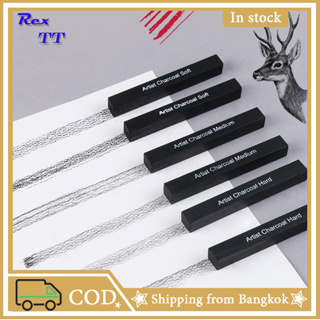 Rex TT Giorgione square sketch charcoal drawing stick 6pcs/set Charcoal Sticks Set Pencil For Artist Painting
