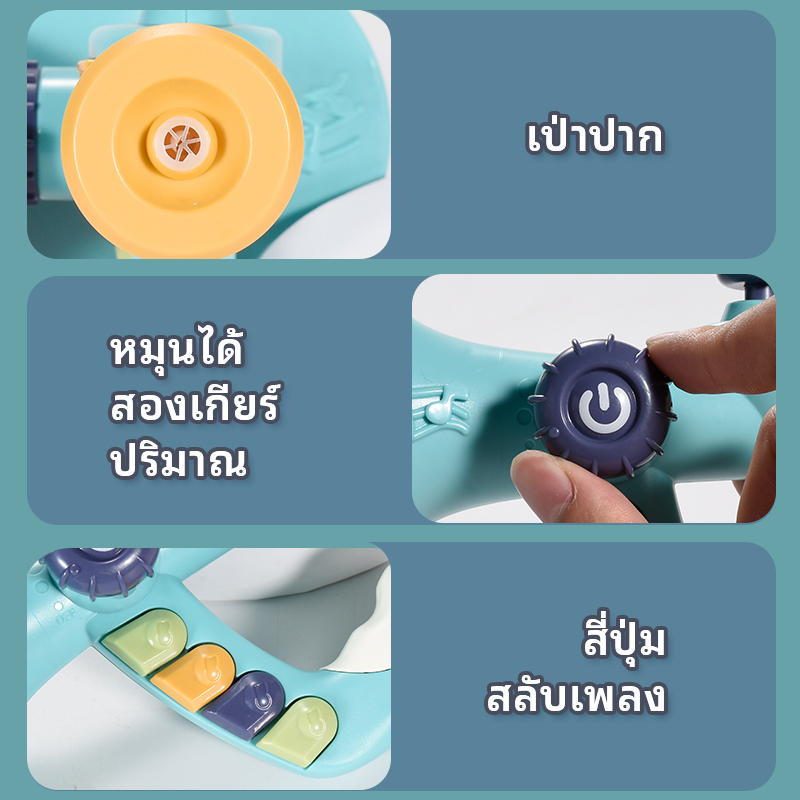 ของเล่นทรัมเป็ต-ทรัมเป็ต-พร้อมไฟ-ถุงน่อง-ลําโพง-แตร-ทรัมเป็ต-เป่าเสียงรบกวน-คลาริเน็ต-ของเล่นสำหรับเด็ก