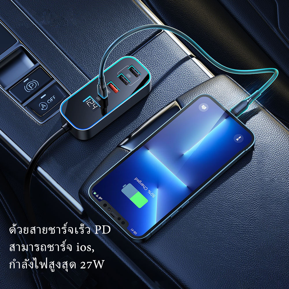 ที่ชาร์จในรถยนต์-5-in-1-อะแดปเตอร์ที่ชาร์จในรถยนต์-pd-qc-หน้าจอดิจิทัล-107w-usb-ชาร์จเร็ว-สําหรับรถยนต์