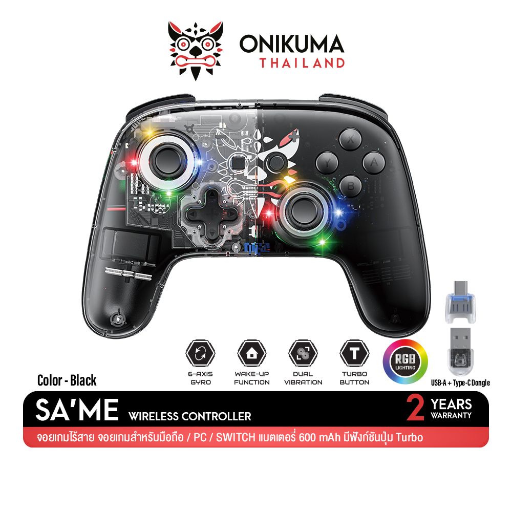 ภาพหน้าปกสินค้าONIKUMA SA'ME WIRELESS CONTROLLER จอยเกมไร้สาย จอยเกมสำหรับมือถือ/PC/SWITCH แบตเตอรี่ 600 mAh จากร้าน onikumath บน Shopee