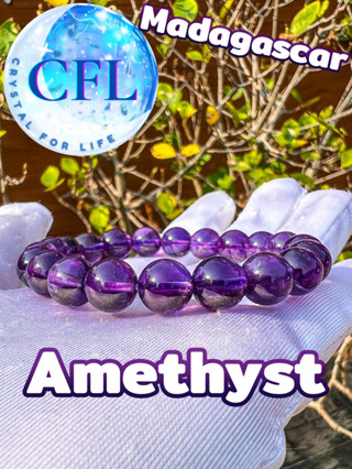 Amethyst กำไลหินแท้อเมทิสต์ สีม่วง ขนาดเม็ดหิน(9-9.5 มม.) หินแห่งการบำบัดปัดเป่าสิ่งชั่วร้าย สร้อยข้อมือหินแท้ หินนำโชค