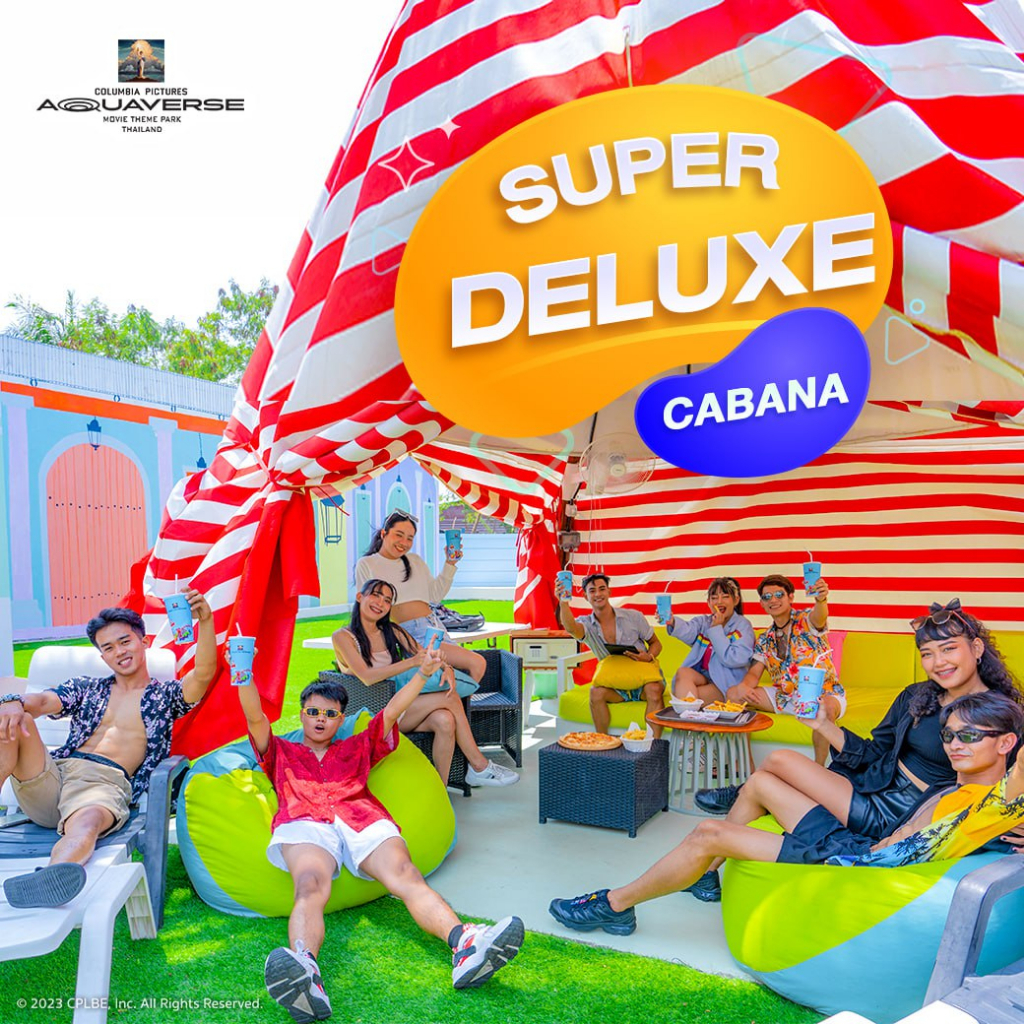 e-voucher-columbia-pictures-aquaverse-คาบาน่า-super-delux-cabana-รายวัน-1-ใบ