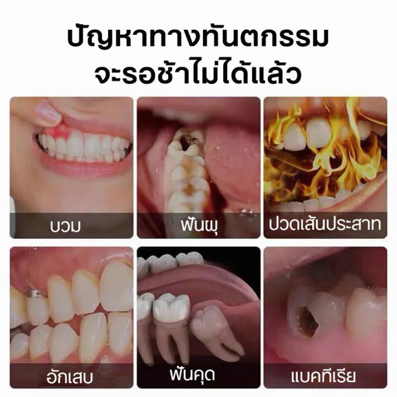 ยาสีฟัน-ยาสีฟันเด็ก-ยาสีฟันมูสโฟมเด็ก-ป้องกันฟันผุ-เด็ก-กลืนได้-ไม่มีน้ำตาล-ไม่มีฟลูออไรด์-รสสตรอเบอรี่-หอมมาก-ยาสีฟัน