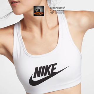 รับประกันของแท้ ✅ Sports Bra Nike Swoosh  สี White/Black (899370-100)