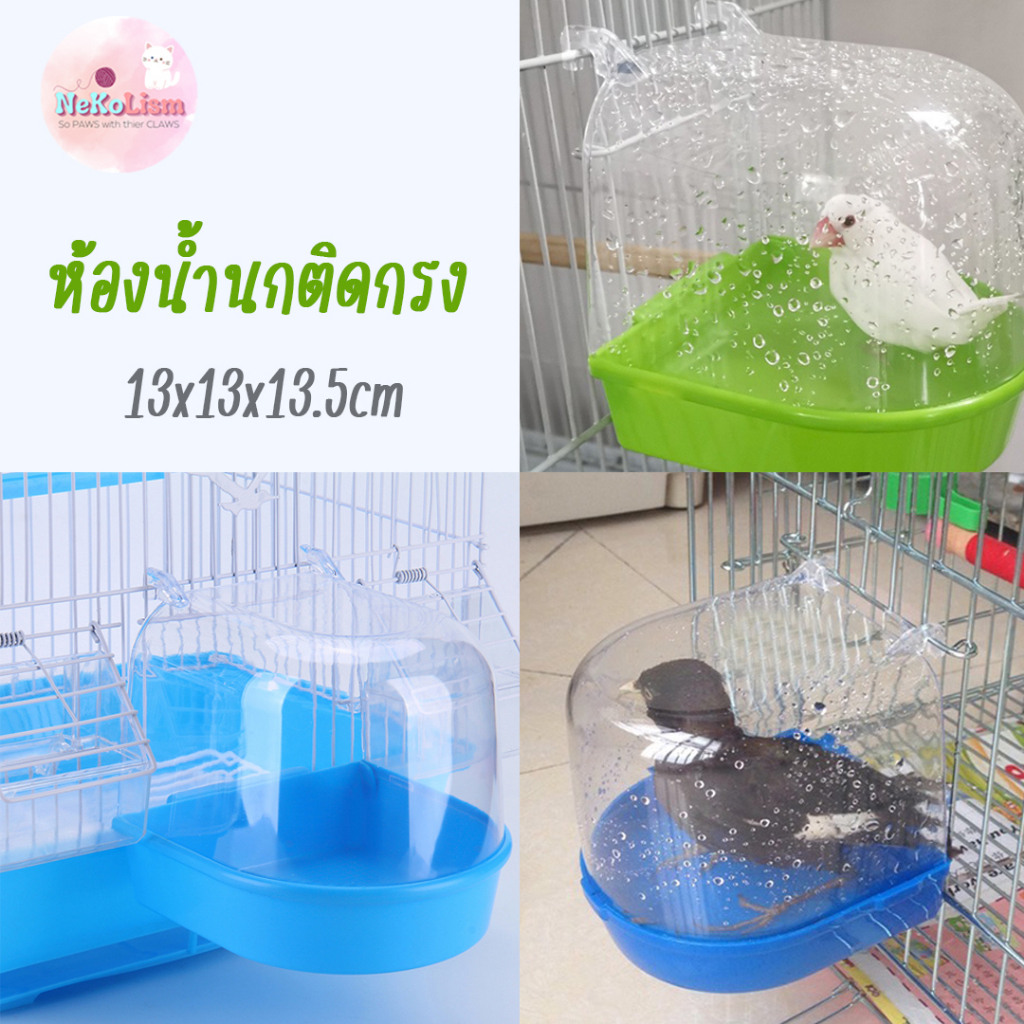 th-11134207-7qukw-lev2z9q26prh60