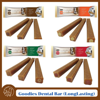 Goodies Dental Bar (LongLasting)  กู้ดดี้ เดนทอล บาร์ ขนมขัดฟันสุนัข ลดกลิ่นปาก ขจัดคราบหินปูน 3 ชิ้น/แพ็ค