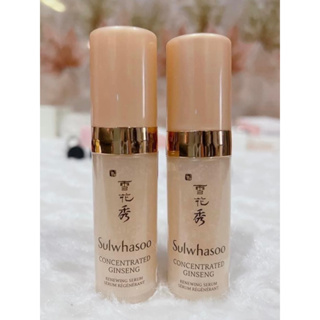 Sulwhasoo Concentrated ginseng renewing serum 5ml.
