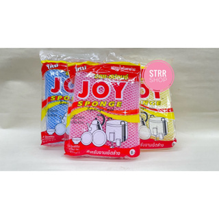 ฟองน้ำ หุ้มตาข่าย JOY สินค้ายกโหล (12ชิ้น)