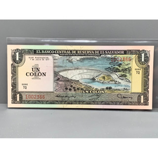 ธนบัตรรุ่นเก่าของประเทศประเทศเอลซัลวาดอร์ ชนิด1Colon ปี1977 UNC