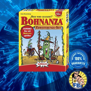 Bohnanza Erweiterungs-Set (Revised Edition) (German Version) Boardgame พร้อมซอง [ของแท้พร้อมส่ง]