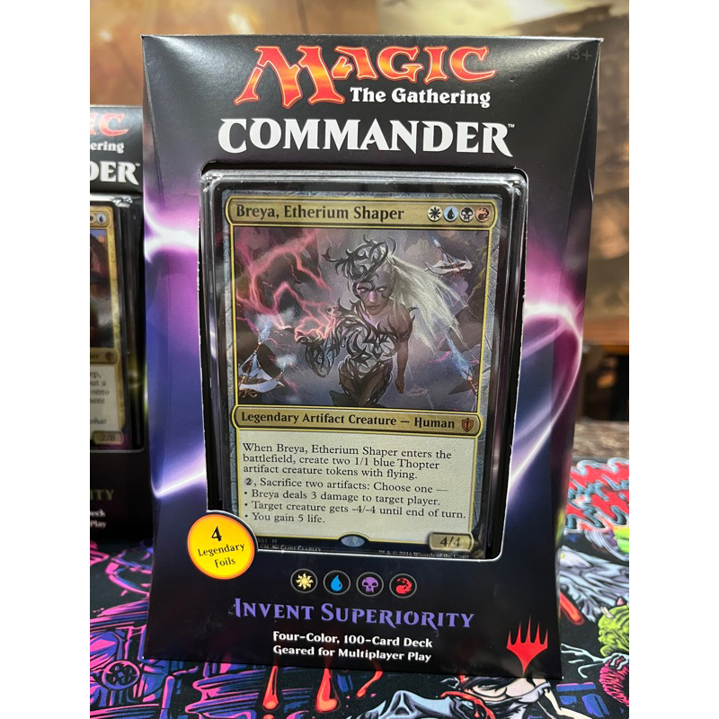 mtg commander 2016 breed lethality deck C16 Decks Choose your commander and carve your path to victory in this unique MTG Commander Decks 2016 ,
