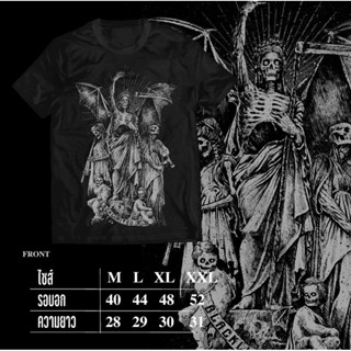 Blacklimited Death Merch