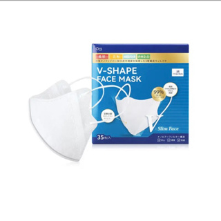 ⚡️Oni V-Shape Face mask⚡️ 35 ชิ้น หน้ากากอนามัยโอนิ ทรง V-Shape สีขาว ทรงสวย เข้ารูปหน้า ทรงฮิต