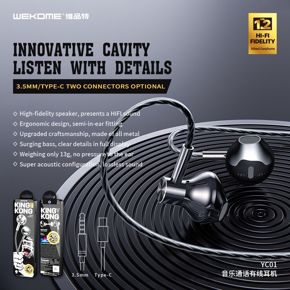 wekome-รุ่น-yc01-หูฟังอินเอียร์คุณภาพสูง-wired-earphone-แจ๊ค3-5mm-เสียงดี-พร้อมส่ง-280366
