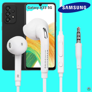 หูฟัง สมอลทอล์ค Samsung แท้ 3.5 mm Aux สวมใส่สบาย ซัมซุง Galaxy A33 5G และทุกรุ่น เสียงดี เบสนุ่มแน่น ปรับระดับเสียง