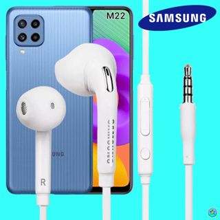 หูฟัง สมอลทอล์ค Samsung แท้ 3.5 mm Aux สวมใส่สบาย ซัมซุง Galaxy M22 และทุกรุ่น เสียงดี เบสนุ่มแน่น ปรับระดับเสียง