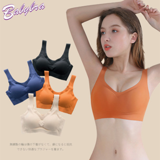 Babybra_shop สปอร์ตบรา คอวี บรามีฟองน้ำ บรากระชับหน้าอก ไร้ขอบไร้โครง บราออกกำลังกาย ครอปบรา CBB159