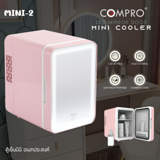 ❄พร้อมส่งในไทย❄ ตู้เย็นมินิ 4L  ตู้เย็นแช่เครื่องสำอางค์ ตู้เย็นมินิ กระจกแต่งหน้าไฟ LED ตู้เย็นเล็ก ตู้เย็นสกินแคร์