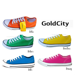 ภาพหน้าปกสินค้าGoldCity1207-3/4 รองเท้าผ้าใบใส่ทนใส่ดี มีหลายสี พื้นนุ่ม (พร้อมส่ง!) Size 36-47มี19สี ซึ่งคุณอาจชอบราคาและรีวิวของสินค้านี้