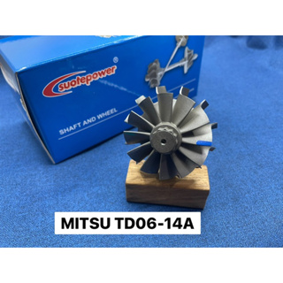 แกนใบหลัง MITSU TD06-14A ยอด55ฐาน65MM (7110-0607-0003)