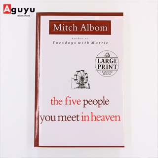 【หนังสือภาษาอังกฤษ】The Five People You Meet In Heaven by Mitch Albom paperback English book หนังสือพัฒนาตนเอง