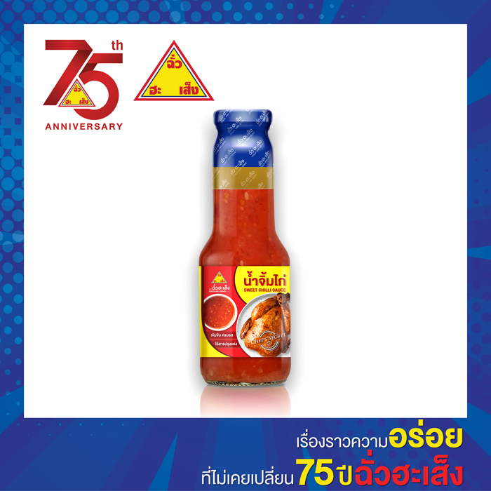 ฉั่วฮะเส็ง-น้ำจิ้มไก่-370-กรัม-chua-hah-seng-sweet-chilli-sauce-แบบขวด