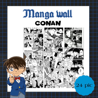 manga wallpapers conan ภาพมังงะ ภาพตกแต่งห้อง