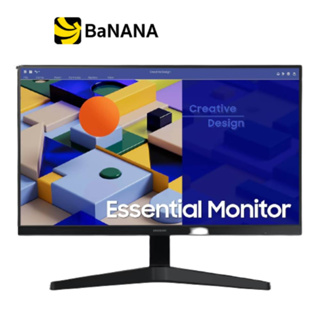 จอมอนิเตอร์ SAMSUNG MONITOR LS27C310EAEXXT (IPS FHD 75Hz) by Banana IT