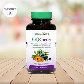 ภาพหน้าปกสินค้าHerbal One Ocoberry 60 เม็ด โอโคเบอร์รี่ สารสกัดบิลเบอร์รี่และดอกดาวเรือง อ้วยอันโอสถ ที่เกี่ยวข้อง