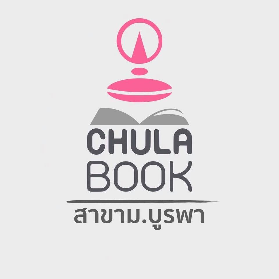 ศูนย์หนังสือจุฬาฯ-9786160833986สร้างเงินล้านด้วยงานเวกเตอร์-c111