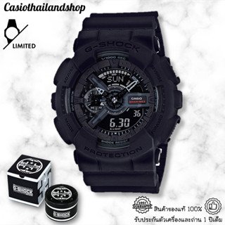 [LIMITED]🎁CASIO G-SHOCK GA-135A-1A BIG BANG BLACK ของแท้ 100% พร้อมส่ง ประกัน 1 ปี