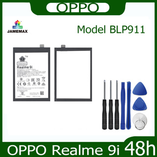 JAMEMAX แบตเตอรี่ OPPO Realme 9i Battery Model BLP911 ฟรีชุดไขควง hot!!!