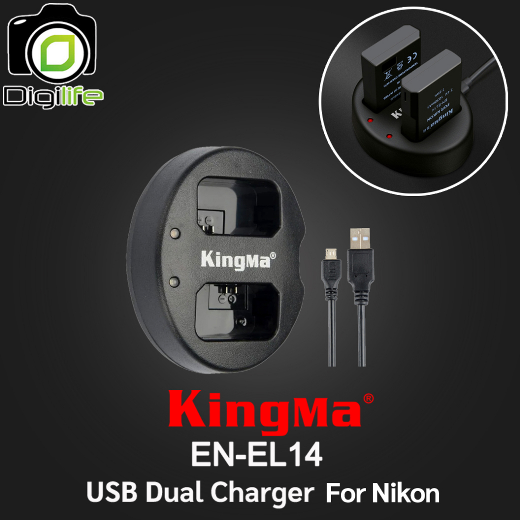 kingma-charger-en-el14-usb-dual-charger-for-nikon