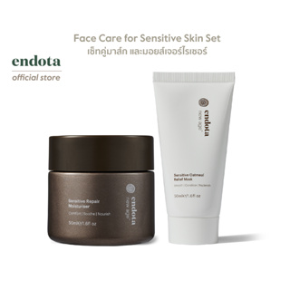 endota Face Care for Sensitive Skin Set เซ็ทคู่มาส์ก และมอยส์เจอร์ไรเซอร์ สำหรับผิวแพ้ระคายเคือง มีผดผื่น