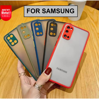 เคสขอบสี กันกล้อง เคส Samsung A51 A71 31 A11 A01 A02 M11 A10 A10s A20 A20s A30 A30s A50 A50s เคสซัมซุง เคสกันกระแทก case